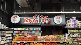 סיטי מרקט, צילום: יחצ